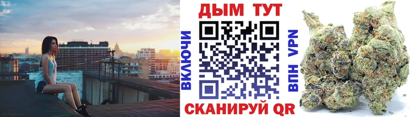 Как найти закладки Нальчик МЕТАДОН  Меф  ГАШ  Канабис  A PVP 