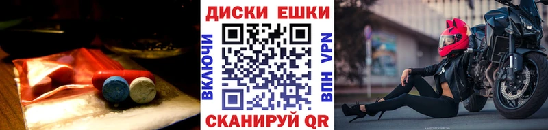ЭКСТАЗИ louis Vuitton  купить  цена  Нальчик 