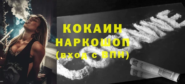амф Абдулино