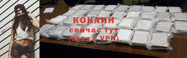 амф Абдулино