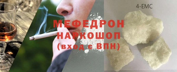 амф Абдулино