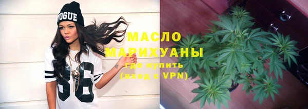 mdpv Абаза