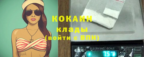 амф Абдулино
