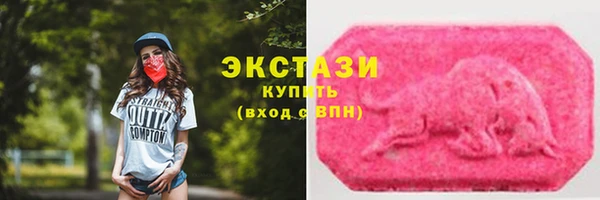 кокаин Алзамай