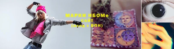 амф Абдулино