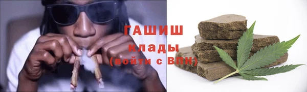 амф Абдулино