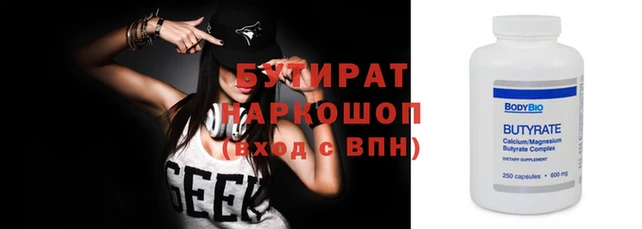 амф Абдулино