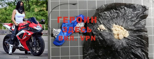 ешки Абинск