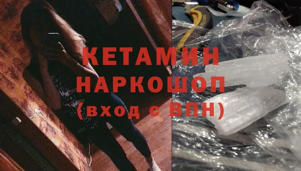 амф Абдулино