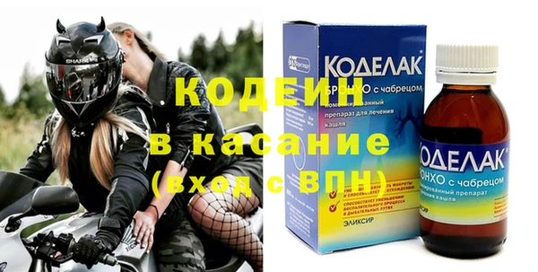 ешки Абинск