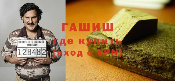 амф Абдулино