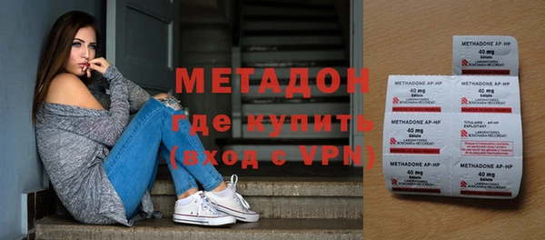 ешки Абинск