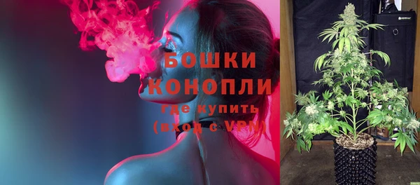 mdpv Абаза