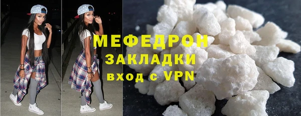 амф Абдулино